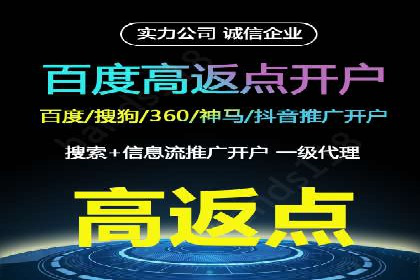 某品牌如何通过今日头条信息流广告实现转化增长