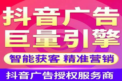 sem竞价代运营助力品牌快速成长的五个案例