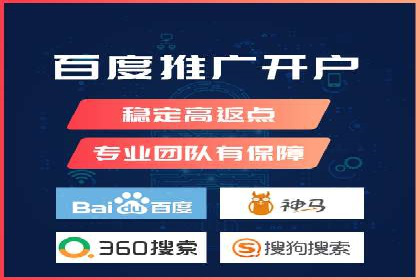 信息流广告投放成功案例分析
